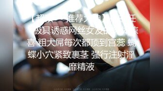 【战狼出击】新生代红内裤战神，约操小少妇，手法专业抠穴淫叫不止，后入翘臀各种角度切换