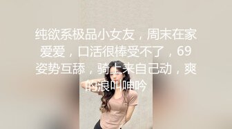 情趣酒店海洋套房摄像头偷拍纹身小哥战斗力不大行没能满足女友主动按摩推油赔罪