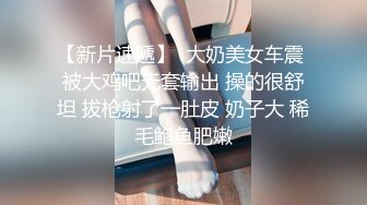 眼镜御姐范妹子，携闺蜜制服诱惑道具自慰插穴白浆很多1