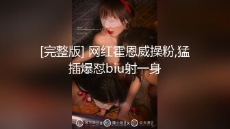  2024-11-14 星空传媒XKKY-020淫荡女学生勾引老师骑乘榨精