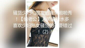 [546EROFC-082] もっちり爆乳GcupグラドルS(22) 社長の愛人として調教された肉感エロボディ。欲求不満で某女優御用達マッチングアプリで繋がった浮気ハメ撮り映像流出【個人撮影】