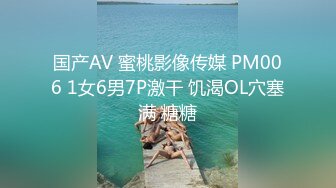 [原y版b]_033_暴b富f九j九j_啪p啪p_20220317