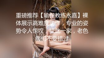 稀有露脸 高端ACG业界女神爆机少女▌喵小吉▌清纯邻家《小吉的小镇生活》掰穴逗乳少女感无敌嫩