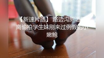 长发牛仔裤性感妹子 清纯可爱十分不错，舔奶调情再到床上口交骑乘猛艹--4K字幕版