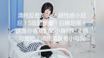 终于成为了禁欲时代的女学生