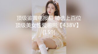 【极品❤️潮吹女神】小水水✿ 超顶被玩坏的圣诞礼物 软嫩爆乳白丝美腿 泛浆白虎蜜穴 爆操绝顶潮吹喷汁 尽情高潮