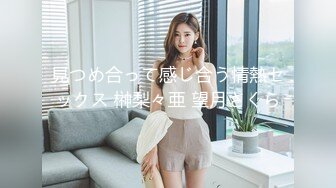 【果条果贷10】近期逾期7位少妇再次打造全新视觉盛宴 杨美熙 (2)