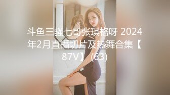 【全国探花】第二场涉世未深的清新外围小妹妹，态度好颜值高身材棒，像这样的妹子来多少怼多少，1080P修复版402