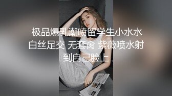 学生妹探花李白 酒店约操22岁刚毕业大学生一脸诚恳说是马上过年了想赚外快