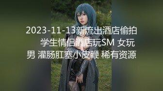  百度云高端泄密流出推特大神@Pickupgirl约炮 高颜值学院派兼职外围女各种姿势草爆