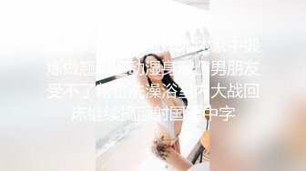 3000一炮【太子探花】外围女神，极品御姐，肤白貌美态度极好，什么姿势都可以