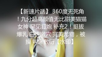 果冻传媒-迷信的女人 小偷谎称驱魔大师迷惑美乳少女