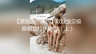 父女乱伦 大学女儿与爸爸乱伦破处 附聊天记录和生活照