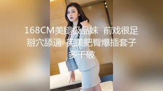 精东影业-强上学生的姐姐当美女姐姐遇上渣男老师