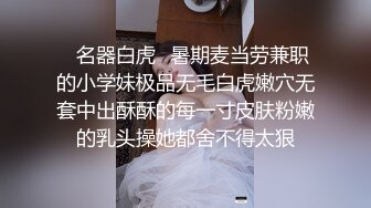 老婆第一剃毛