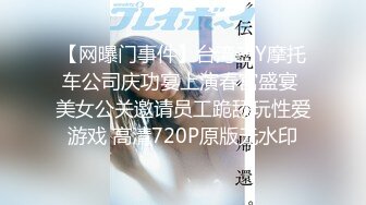 ★扣扣传媒★ FSOG048 极品白虎萝莉天花板 ▌粉色情人▌中秋特辑 常青树前汉服妹 冲击稚嫩白虎爆浆极射