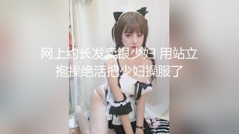 24岁小少妇