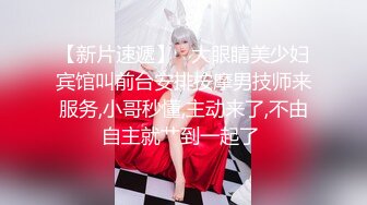 CD超市購物五個少女和美婦,裙底風光全都抄到了