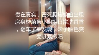 很像抖音那个百万网红蔓越莓，【蜜桃美少女】，某平台签约模特，和男友全程露脸啪啪，属实很良心了V (7)