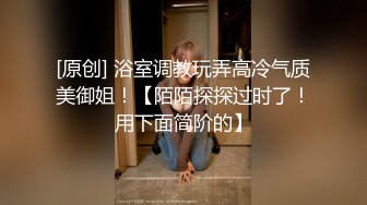 《百度云泄密》单位领导和火爆身材的美女同事酒店开房被曝光 (2)