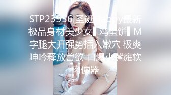 起点传媒 性视界传媒 XSJBW003 空降美女来做爱 李允熙