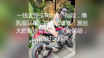 调教05年母狗幼师 人前为人师表 实则肉便器 有完整版58分钟看简