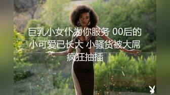 ModelMedia Asia - 放荡妻子与丈夫的老板出轨