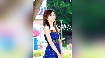 押尾猫 黑丝美腿清纯学妹制服酒店开房激情啪啪