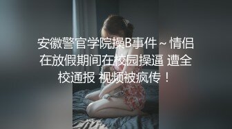 星空传媒国庆上映XK8071少妇白洁5爱是一道白光绿到你发光-童汐