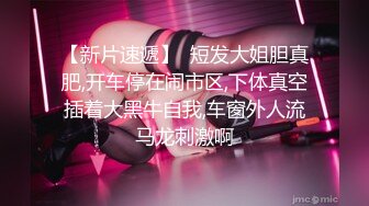 同性纹身TS操直女