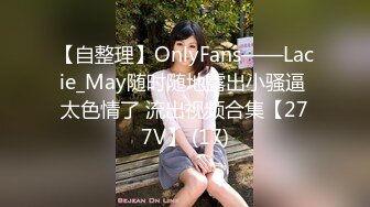 【国产AV首发❤️星耀】狂点映像性爱新作CP-014《离家的黑魔术女孩》与爆乳魔法女孩的激操性爱融合 高清1080P原版