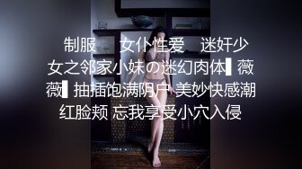 清纯小可爱 清新校园女神白色纯欲JK裙 纯欲系少女 青春的肉体紧实饱满线条流畅 白白嫩嫩的萝莉做爱很生猛