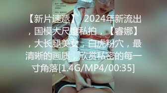 麻豆传媒 MM065 偷窥NTR全程巨乳爱妻任人内射-吴梦梦