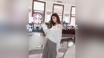 商场女厕全景偷拍多位漂亮妹子的各种美鲍鱼