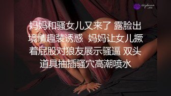 新鲜出炉，极品熟女火爆全网，【爱机的白白】白嫩风骚粉穴美乳，魅惑妖艳淫话连篇，极品尤物榨干小伙