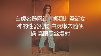 连锁酒店客房偷拍，老哥微信上约的上面服务，来的外卖美女居然很高分，没有仙人跳，身材脸蛋儿都很正点