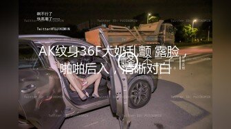 STP16398 黄发性感黑衣妹子，近距离特写口交大屌骑乘抬腿侧入