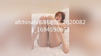 ⚫️⚫️极品反差露脸嫩妹！天然巨乳可盐可甜COSER清纯美少女【奈汐酱】最新付费作品-蛛肆