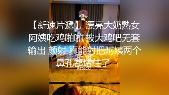 狗奴伺候绿主和老婆做爱