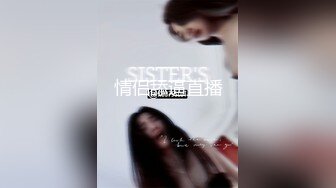 ✿极品网红女神✿美腿尤物御姐女神〖苹果〗我的极品女室友2，性感碎花裙黑丝小高跟，被操的不要不要的