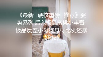 商场女厕全景偷拍几个高颜值美女嘘嘘2 (4)