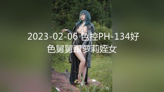 【小小白】推特极品身材，长腿大奶反差妹专业全裸抖音风裸舞紫薇，一对车大灯Q弹 (2)