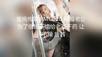 @015明星气质翻版景甜下