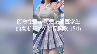 王者泄密流出❤️黄颜色短发美女和肥猪佬男友(喜欢舔逼)在家和在宾馆啪啪性爱被操到身体抓狂语无伦次