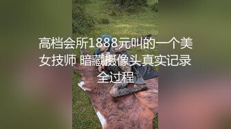 台湾华人AV女优小只马「嘿尼」「Bunni」OF私拍 极品粉嫩名穴 性爱时翻白眼表情极其淫荡夸张【第二弹】 (1)