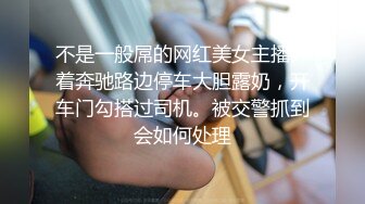  漂亮大奶美女吃鸡啪啪 啊啊 好舒服好爽 被小哥哥无套猛怼 精射奶子嘴巴清理棒棒