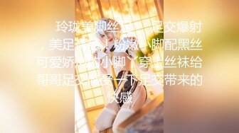 台湾淫妻博主wawagi77（bonita）onlyfans高清原档合集【74V】 (11)