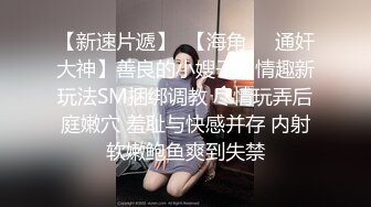 非常苗条，是个素颜美女，挺良心的一个主播