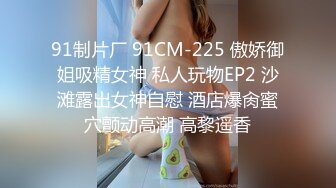 正品顶级客户反馈，搞定女神装B妹