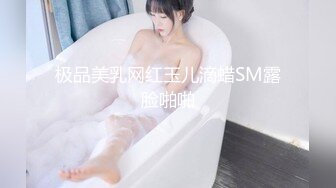 厦门女友的自慰